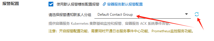 image-20250315204853769